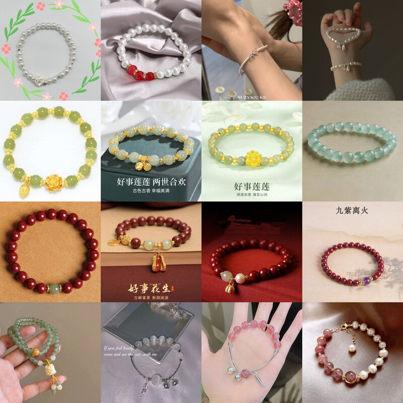 【Clearance】Ailian Imitation Natural Golden Lotus Flower Embellished Light Luxury Simple Bracelet Gift for Best Friend or Girlfriend