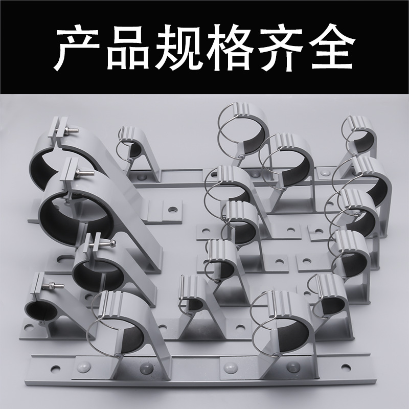 电缆固定挂钩工具收纳铝合金挂勾电缆线挂钩重物联支架打孔工业