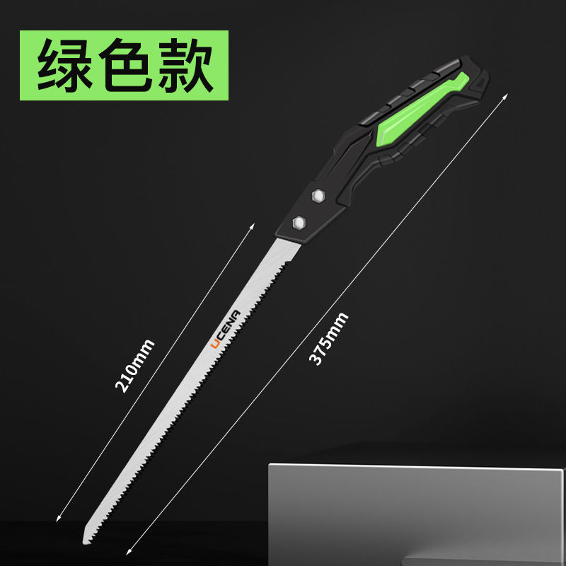 SKU01_핫스타일 4색손톱 [그린]