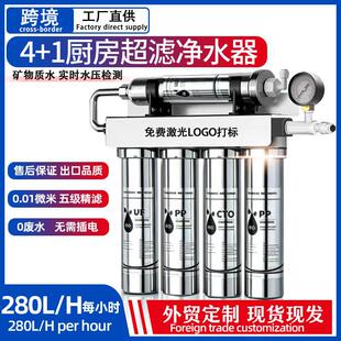 �羳���P��弉��ˮ������ֱN���ԁ�ˮ���^�^�V�����V��ˮ�C