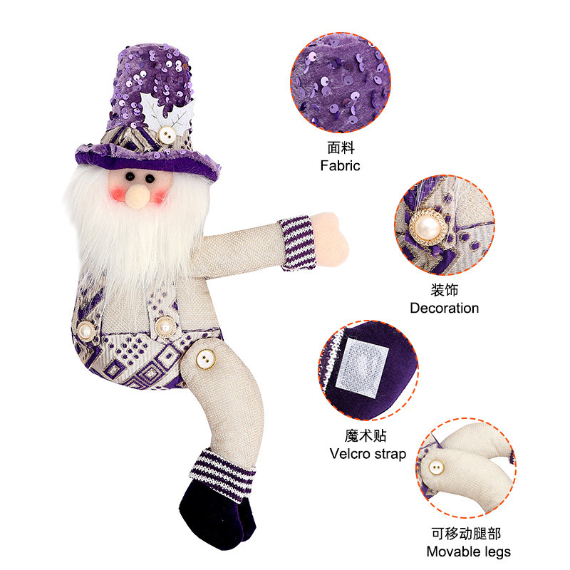 新しいクロスボーダークリスマスカーテンバックル装飾紫サンタクロース雪だるまペンダント人形ウィンドウペンダント|undefined