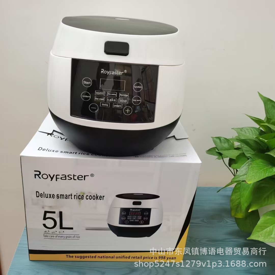 화이트 모델