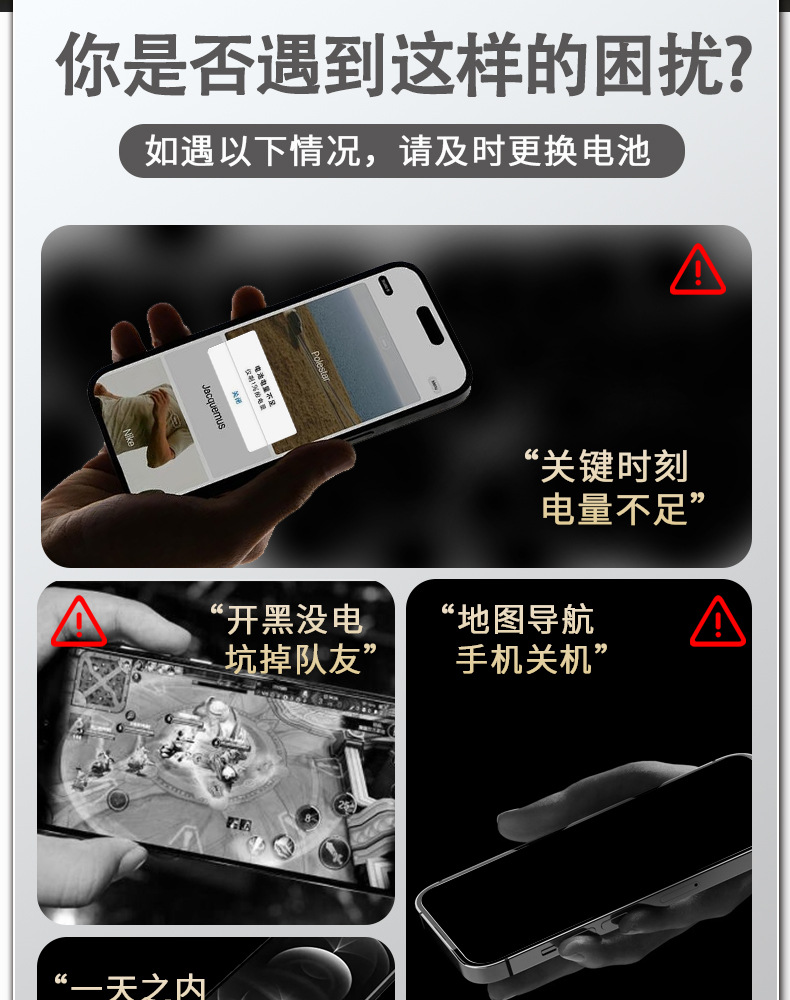 中性标苹果详情-拷贝_02