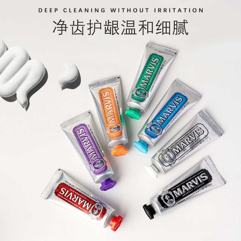正品意大利进口玛尔仕牙膏薄荷亮白清新口气85ml伴手礼玛尔斯25ml|undefined