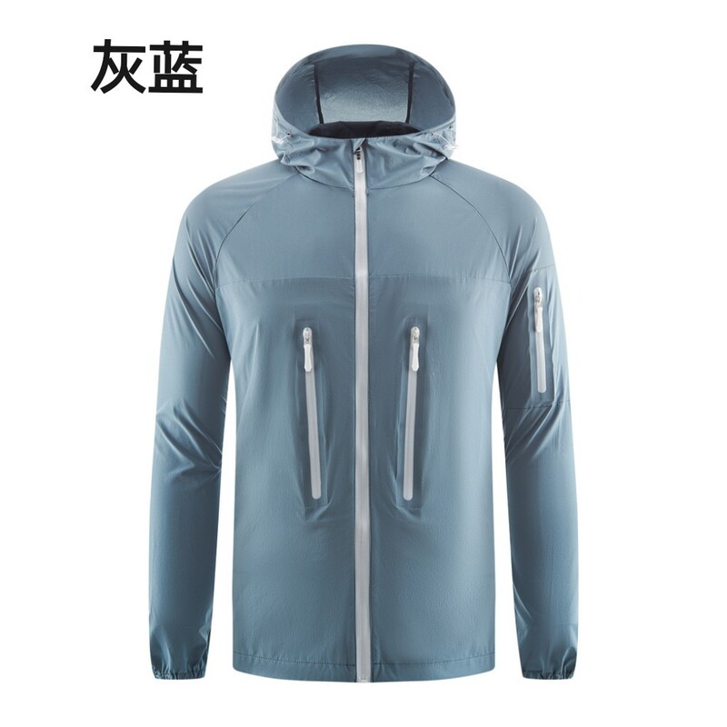 鳥の家の25年の夏の新商品の皮膚の服の日焼け止めの服の男女の同項の薄い通気の騎乗のメーカーは直接供給します。|undefined
