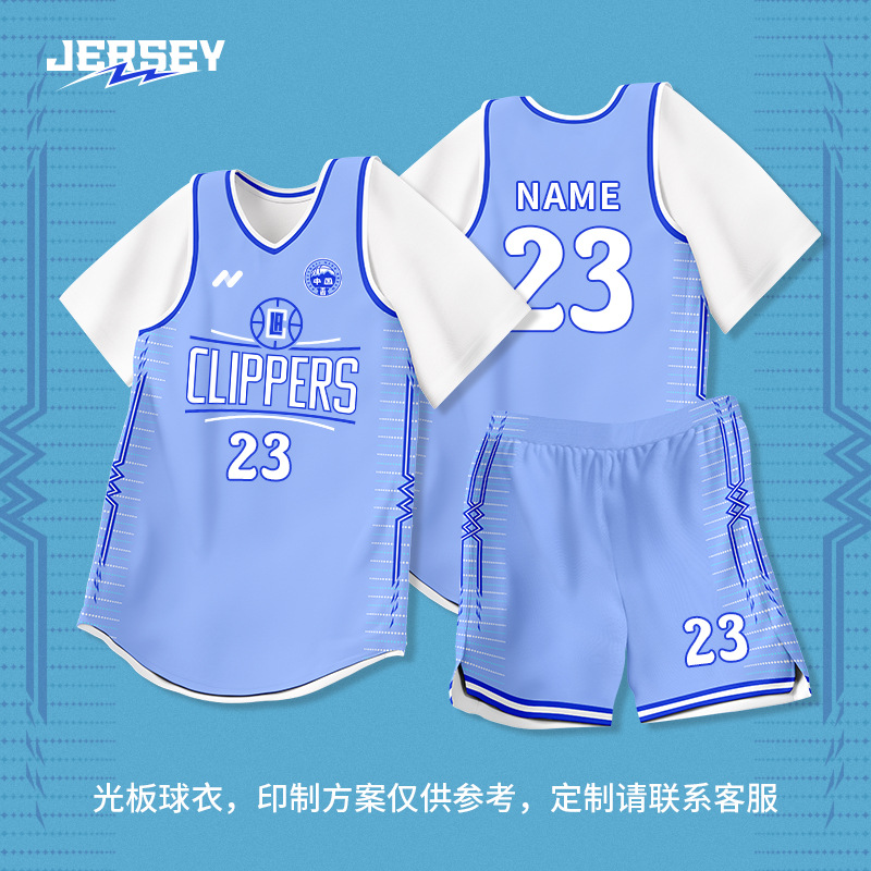 287-sky blue