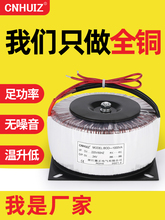 �������~���x�h��׃�����h�ͭhţ���M늙C�ӹ����Դ220�D24V60