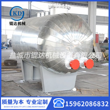 N͠t ú͠t I늼ӟጧ͠t ͼӟ