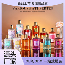 羳Sԡ¶zqˮ֮ǳ־Խˮԡ¶