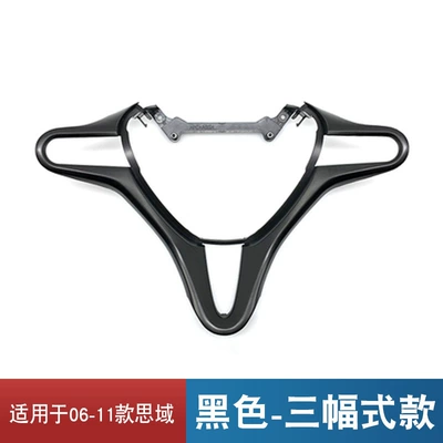 78540-SVA-A01ZB, Steering wheel - black-three-pair-model-honda-civic2006-2011