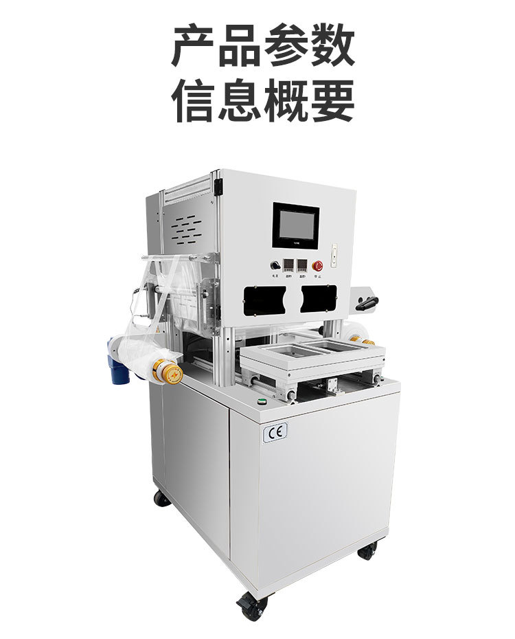 详情_11.jpg