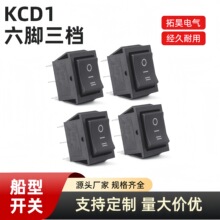 �����_�PKCD1-203��ɫ���_���n�ən�N�幦��늴��L������21*15