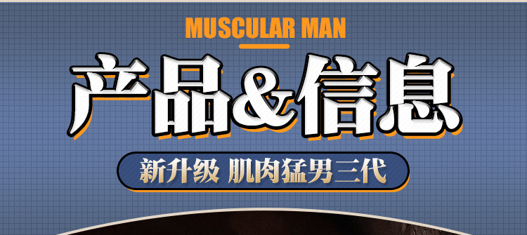 Muscular Macho Third Generation Solid Silicone Male Doll, Manual, Flesh Tone, Adult Size — detail image 18