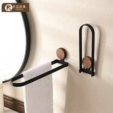 胡桃木卫生间毛巾架浴室洗漱台墙面免打孔可折叠浴巾挂杆