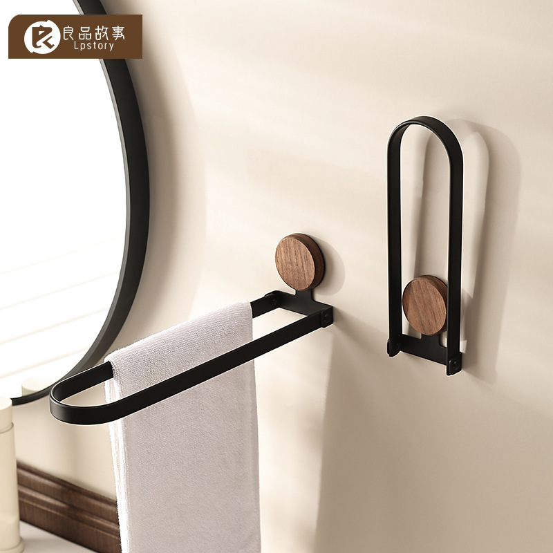 Walnut Toilet Towel Rack Bathroom Washstand Wall Perforation-free Foldable Bath Towel Hanging Rod Walnut Toilet Towel Rack Bathroom Washstand Wall Perforation-free Foldable Bath Towel Hanging Rod