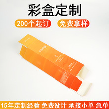 ʺжư׿yƷb olذbYӡˢSp弈