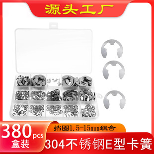 304���P��_�ړ�ȦE���_�ڿ���&Phi;1.5-15mm380pcs���bGB896e�Ϳ���
