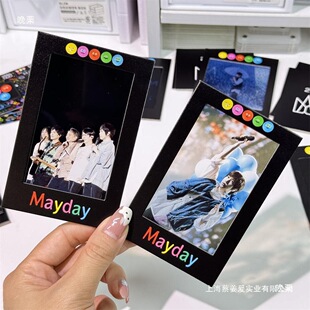 �������ݳ�����ɫMayday��߅�ֹ��������Ʒ��DƬ��߅Ƭ�A