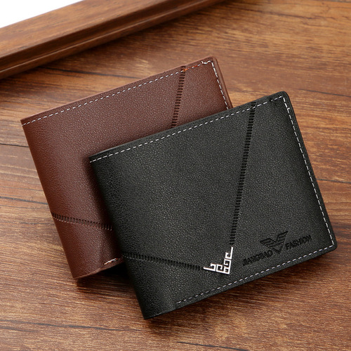 New Men's Wallet Men's Short Wallet Men's Youth Simple Fashion Multi-Card Slot Plain Woven Horizontal and Vertical Embossed Leather Fold