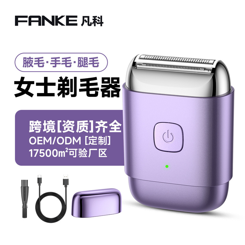 Women's Shaver with Metal Body, Long-Lasting Battery Life, Electric Hair Remover for Underarms, Legs, and Whole Body Hair Trimmer