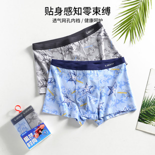 ������2�l�b��ʿ��ѝ���|����ƽ��ѝ��ҫӡ��͸�⳱���Ӹ��Ľ�ѝ