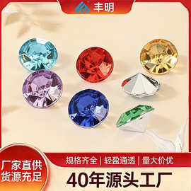 圆形八大八小番石仿水晶压克力尖钻 花式单爪diy手工发饰饰品配件