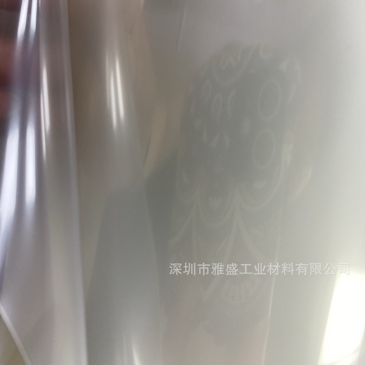 供应耐高温PET膜_耐高温PET薄膜_半透明聚酯薄_pet薄膜