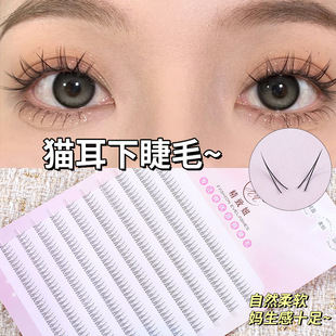 �����؈����V�Ϳ՚��½�ë��Ȼ΢�N���N�����֌��÷���A�ͷֶμ�