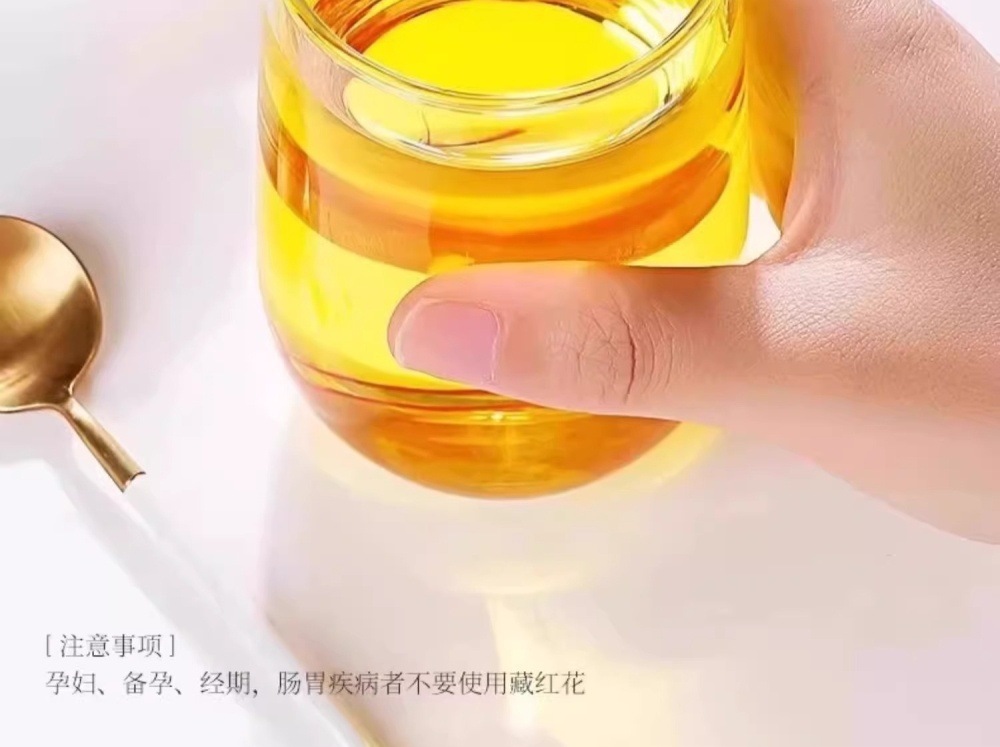 Saffron Threads Zang Hong Hua Premium Crocus Stigmas Traditional Herbal Tea 5g Gift Box specifications