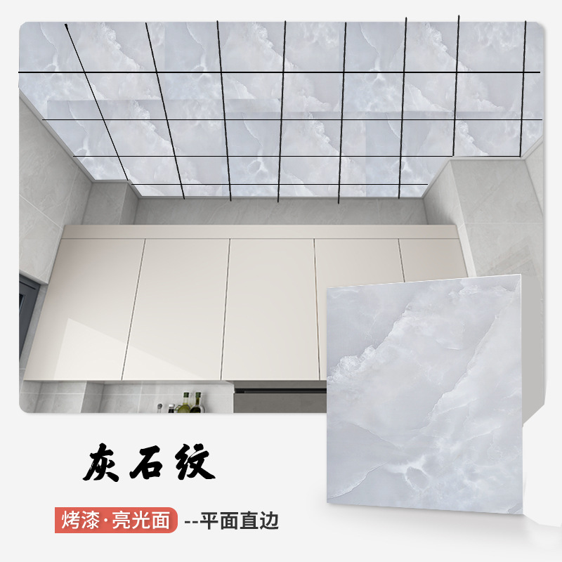 회색 돌 패턴 [자체 접착 및 내유성] 대외 무역에서 인기 있는 스타일