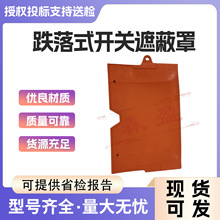 10kv۔^ܛ|^o֎Iʽ_Pڱ