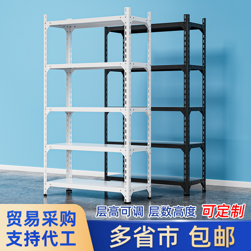 Estantería industrial de acero angular grueso, ajustable, para almacén, almacenamiento o exhibición