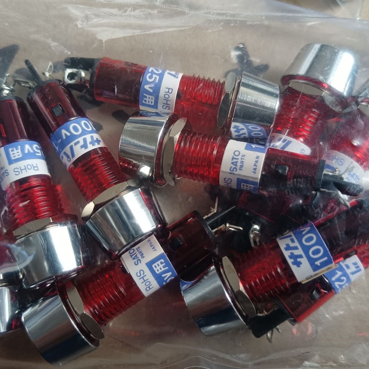 2025-05-20 16:31:09.jpg