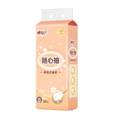 心相印经典系列悬挂式抽纸 底部抽加厚家用卫生纸厕纸新疆包邮