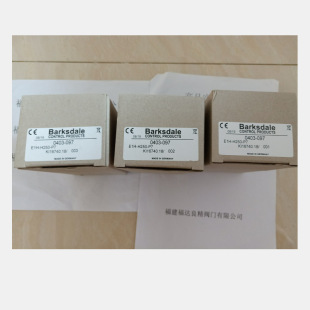 BARKSDALE��ʿ�����_�PE1H-H250-P7