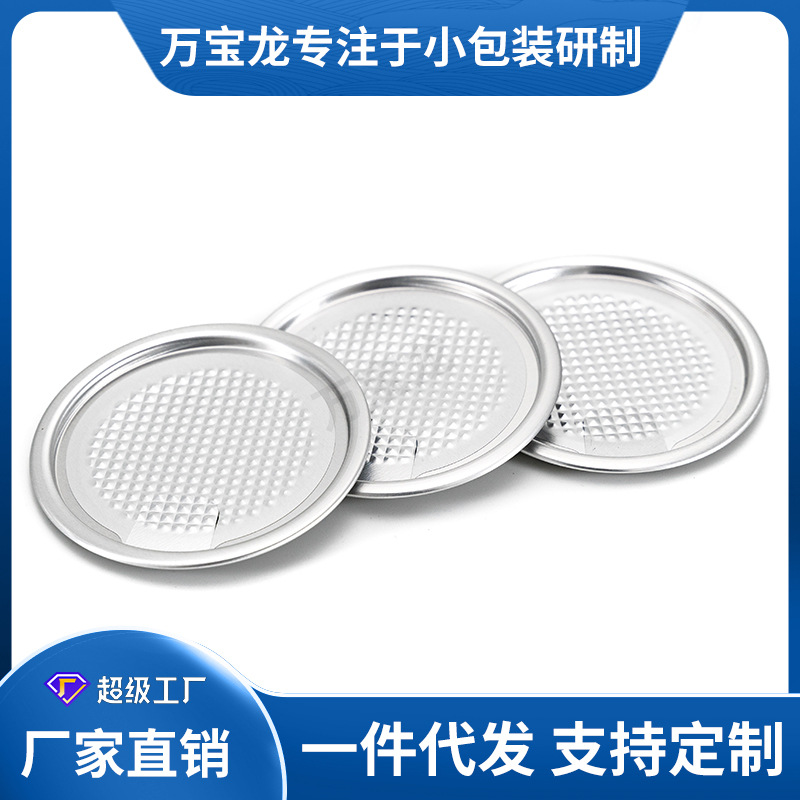 211#65mm������˺�������ǳ�����Ȧ��������ƿ������ֽ���ܷ���