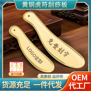 �����S�~����Ħ�� ���i���ӹ���ȫ��ͨ�ý��j�������~������