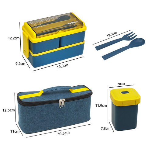 Japanese lunch box with good appearance, insulated lunch box set, student plastic lunch box, microwave oven, double-layered lunch box