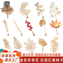 �������������긣Ͱ��Ͱ���϶���lؔ�������ʯ�����ӷ��滨��