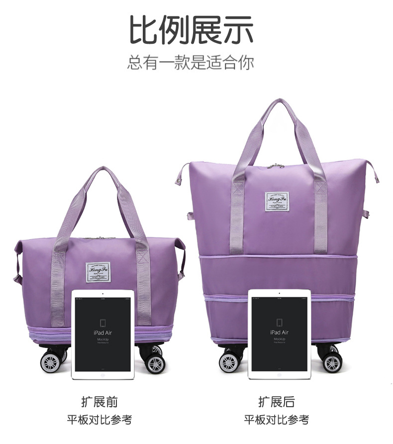 Extra large capacity travel bag, security lock universal wheeled maternity bag, short distance business trip airplane bag storage bag