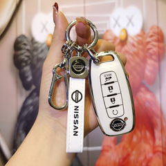 適用於2023新款日產天籟鑰匙套軒逸尼桑第七代包逍客奇駿殼22扣包