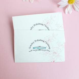 Jewelry Maintenance, Deerskin Velvet Silver Polishing Cloth, Silver Polishing Cloth, Manufacturer Wholesale Silver Polishing Cloth