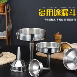 镊子;锤子;煎蛋锅迷你锅