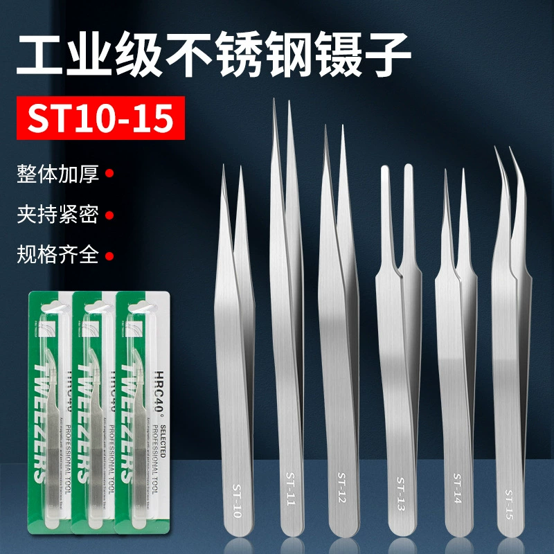 Пинцет из нержавеющей стали локоть тонкий заостренный Антистатический пинцет Bird's Nest Pick зажим для волос акне инструмент для ремонта