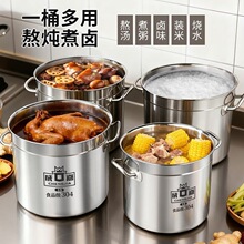 �u��ú��늴Št���304���P�ˮͰ�غ�Ͱ�ͺϵ�������Ͱͨ�ßo