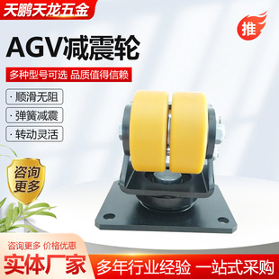AGV�p��݆�x܇�p��Cе���d݆�۰����p���p݆�ݗU�f��݆�S�ҹ���