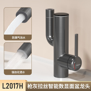 ��ˮͧ����ɫϴĘ�蔵�@ˮ���^�Cе��ϴ�ֳ���������ؔ؈L2017H