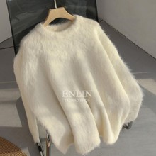 品牌折扣专柜撤回秋冬宽松加厚水貂绒针织马海毛毛衣女