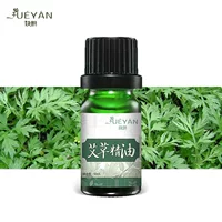 10ml meria полынь тела массаж эфирное масло розы растение имбирь соскоб розы имбирь сложные масла оптом
