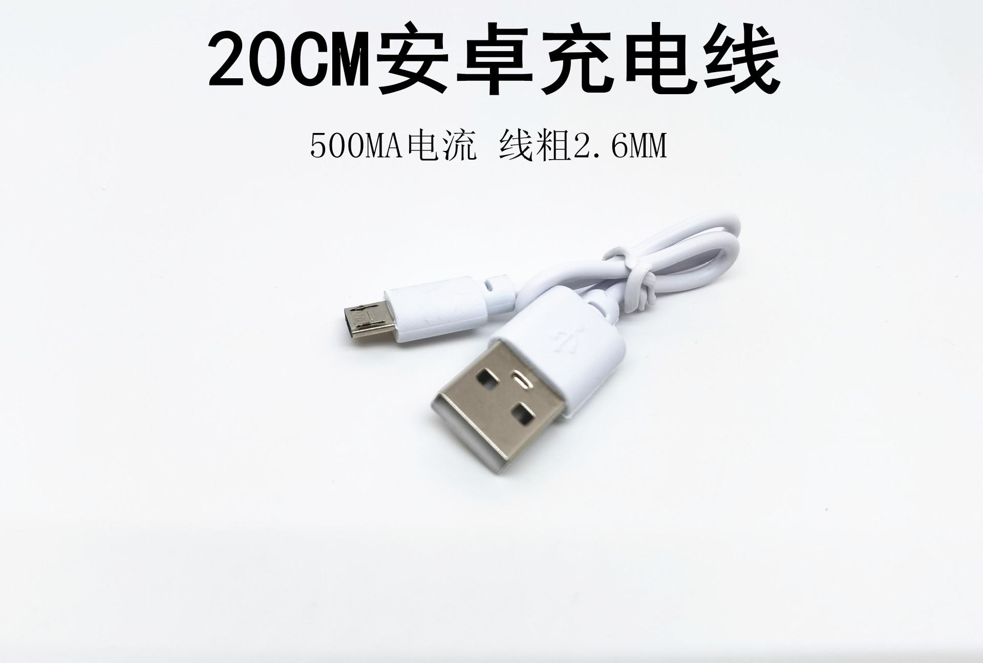 虽然充电会有反应，但是在电池余量不会增加或减少的大部分情况下，这种现象存在手机在充电中运行程序或者手机系统耗电高的问题，从充电器输入的电流不足以抵消手机自身的耗电，所以充电时会产生问题。